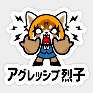 ChibiSuko Sticker